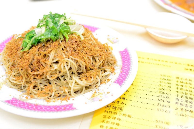 澳门的竹升面一向闻名,虾籽捞面更是招牌面食!
